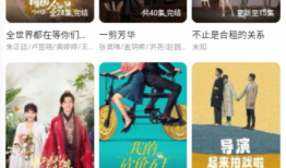 95在线视频,揭秘热门影视背后的精彩故事