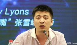 张雪峰最火的四个视频,揭秘高考志愿填报与人生规划