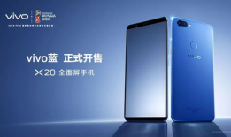 vivo 视频,探索科技与生活的完美融合