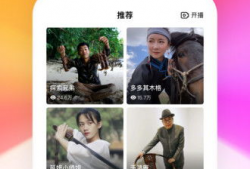 好看视频,揭秘热门短视频背后的创作魅力