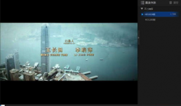 看视频,揭秘XX领域的创新突破