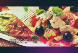 美食视频素材,跟随美食视频探索各地特色佳肴